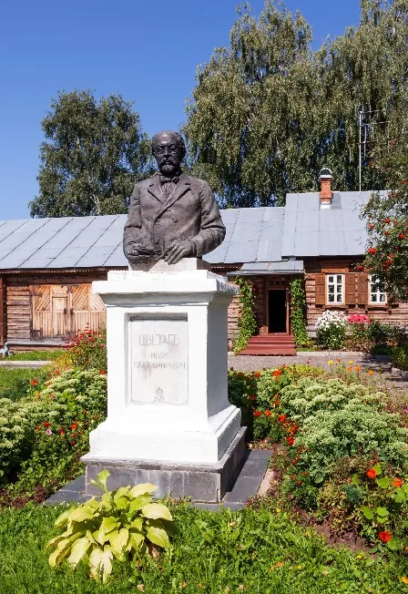 Постер: Экскурсия по Музею семьи Цветаевых в составе группы