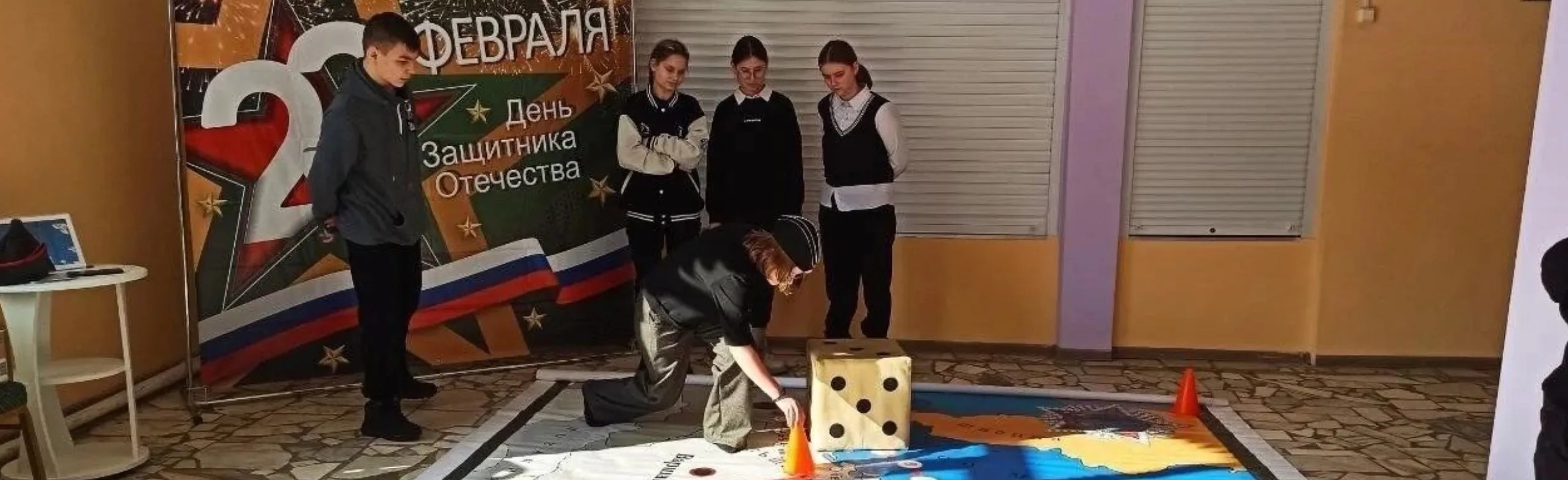 Дорогами войны: Квест