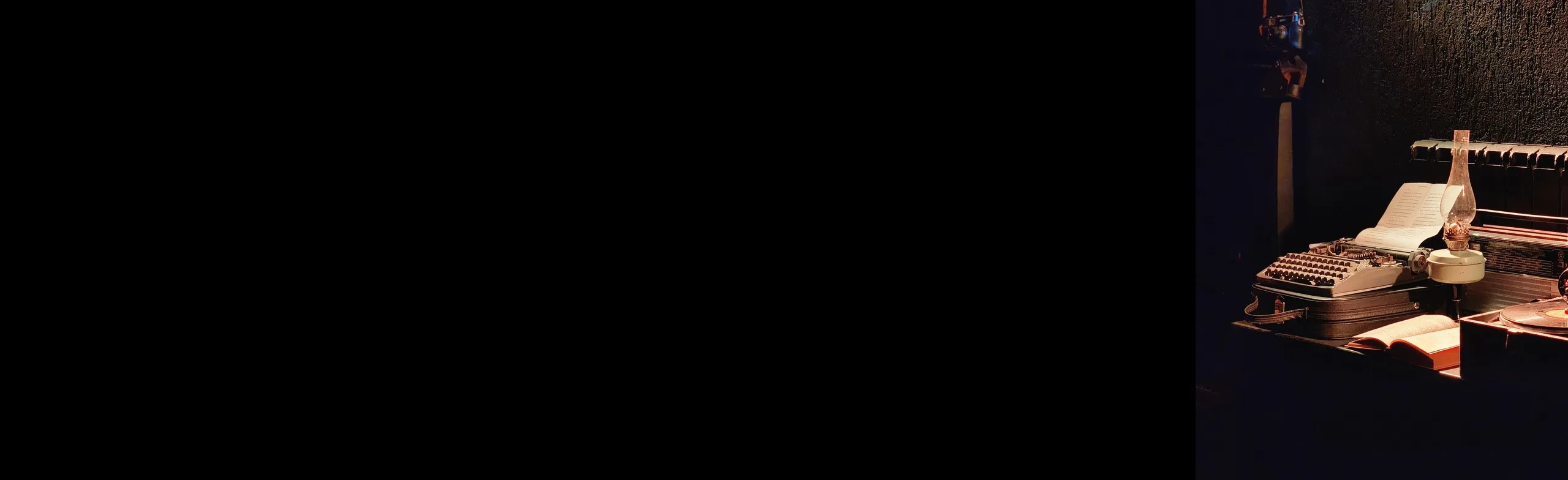 Бродский