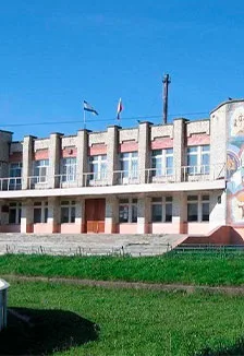 Постер: Тропинками родного края. Краеведческий час