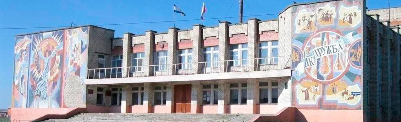 Тропинками родного края. Краеведческий час