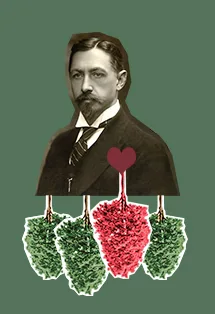 Бунин. Тёмные аллеи