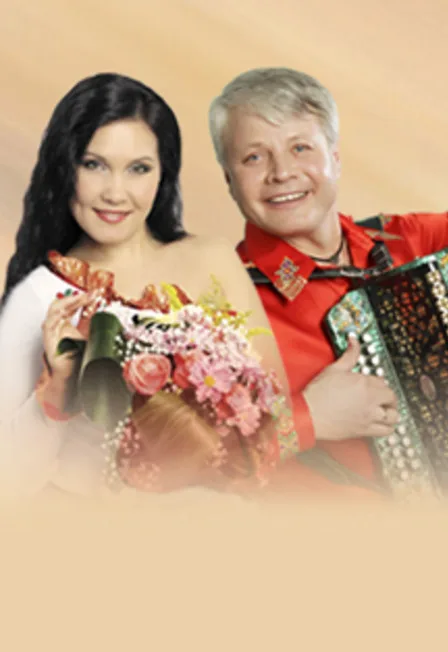 Вячеслав Христофоров