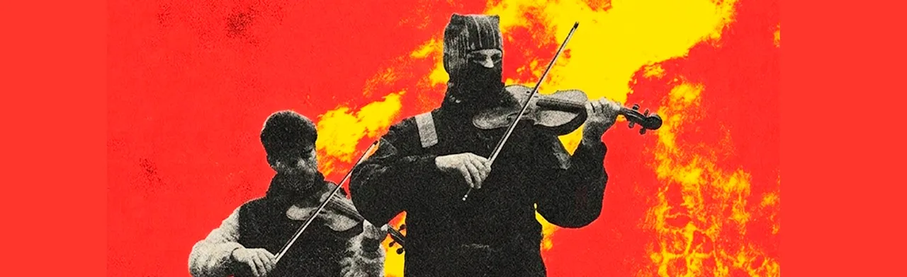 Twenty One Pilots в исполнении струнного оркестра