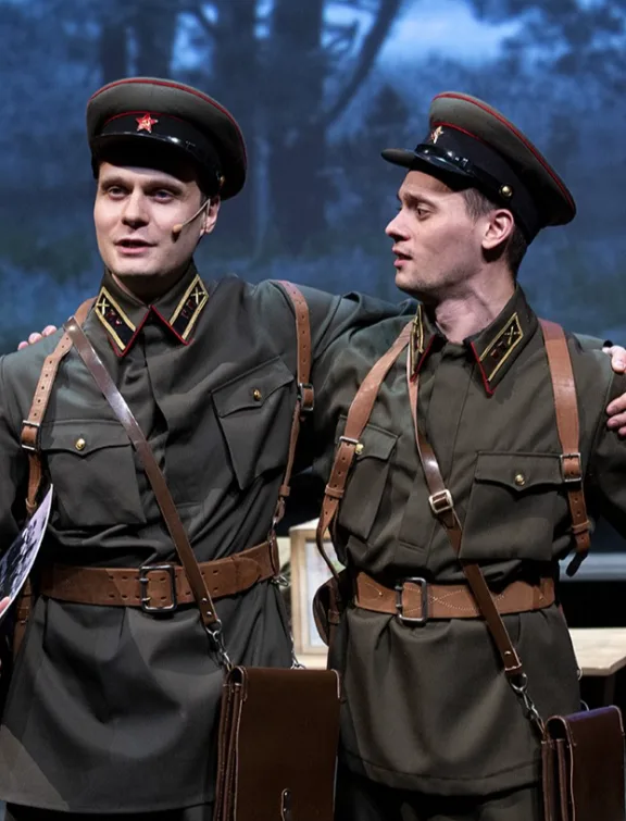 Постер: В шесть часов вечера после войны (гастроли театра Сац рамках фестиваля «Волжские сезоны»)