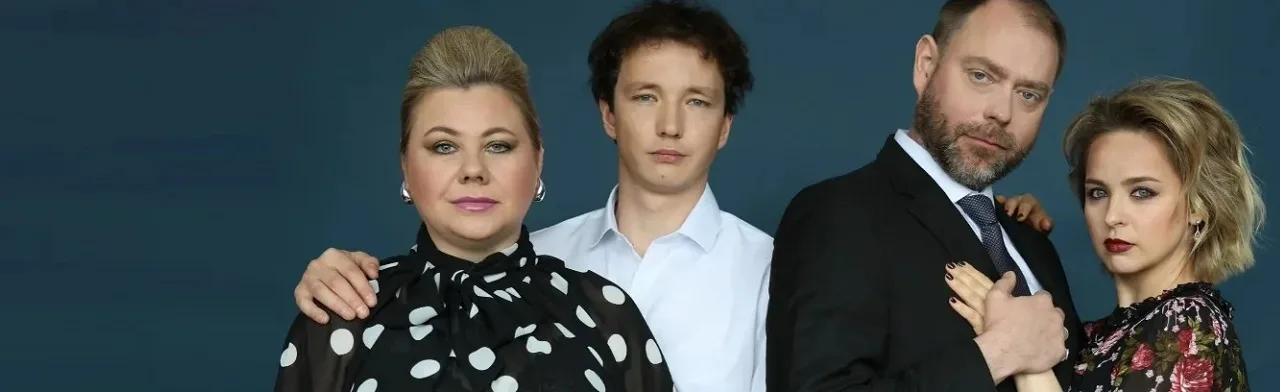 Сквозняк