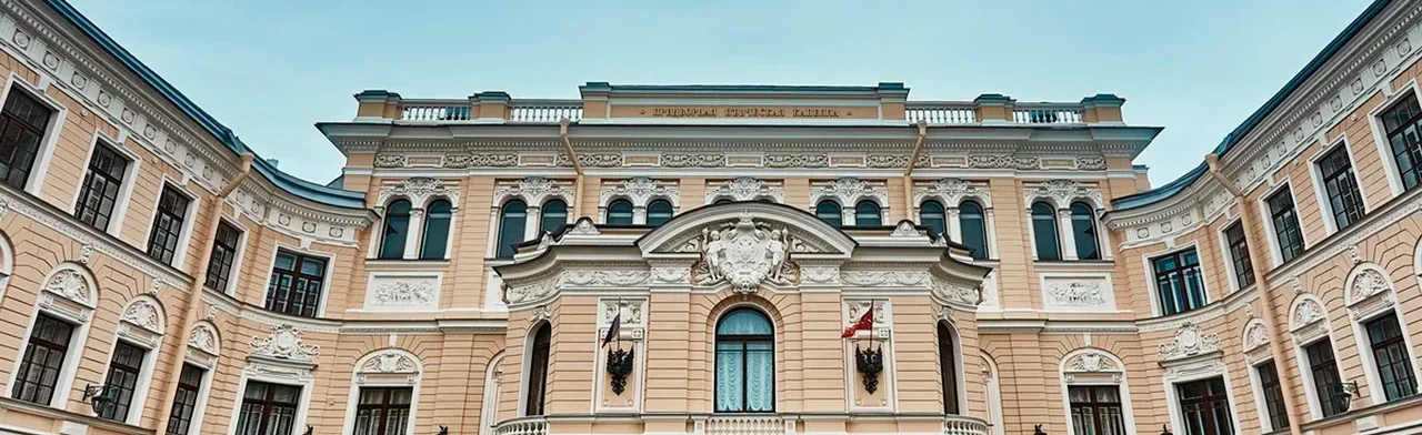 "СНЕЖНАЯ КОРОЛЕВА" Оркестр 1703
