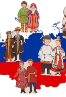 Народы Руси - братья родны