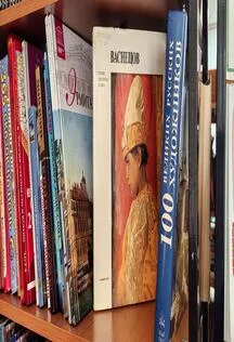Богатыри Васнецова: история одной картины. Час искусства