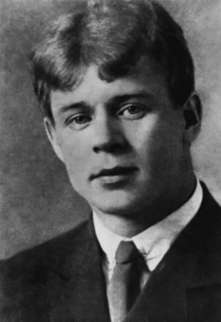 Литературная встреча Мир Сергея Есенина