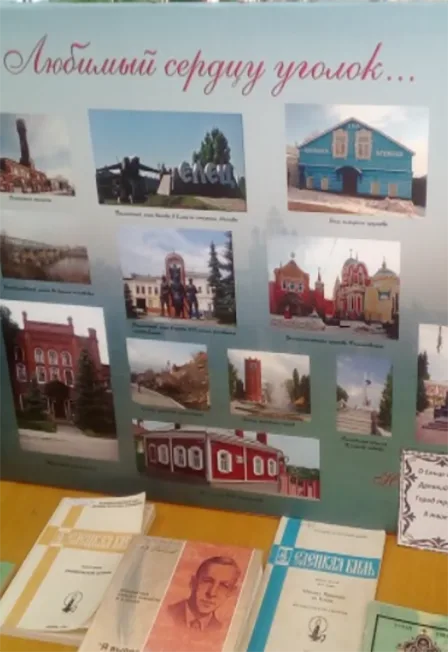 Фотовыставка по России