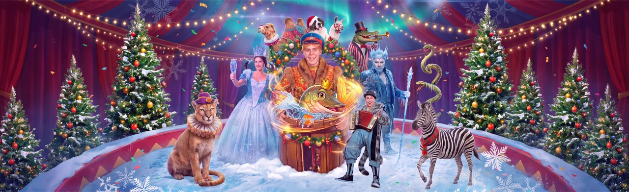 Парковка ТЦ "Galaxy"