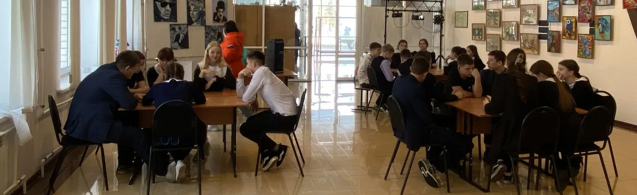 Лучший краевед: Молодежный турнир