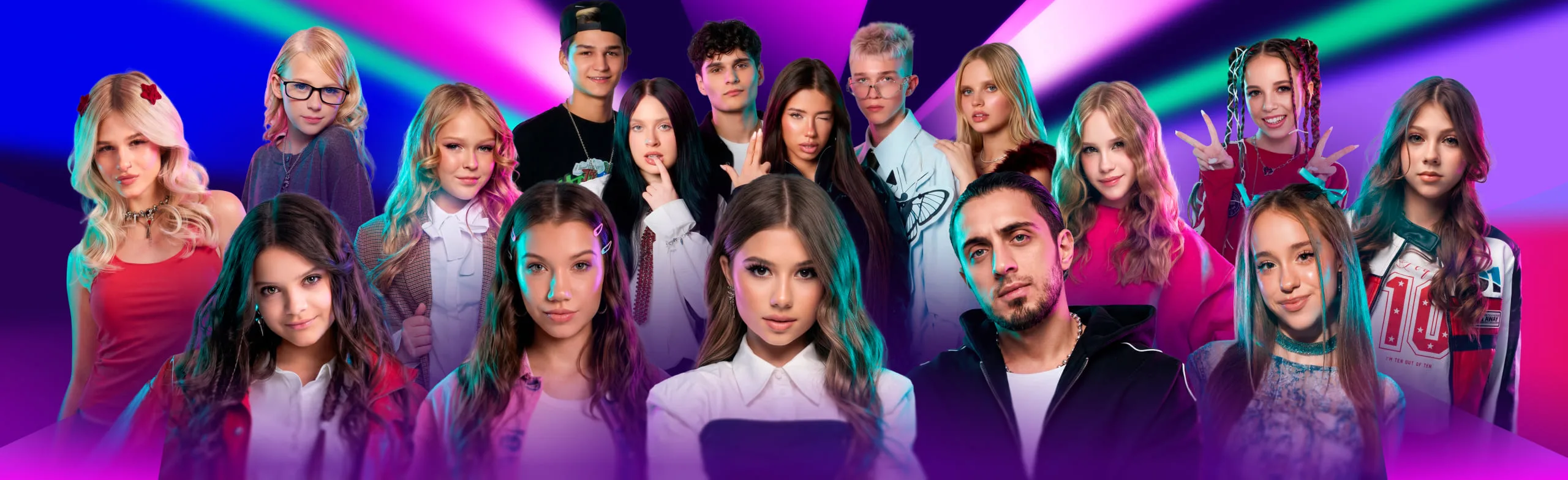 Музыкальная премия CTC KIDS «СуперЛайкШоу»