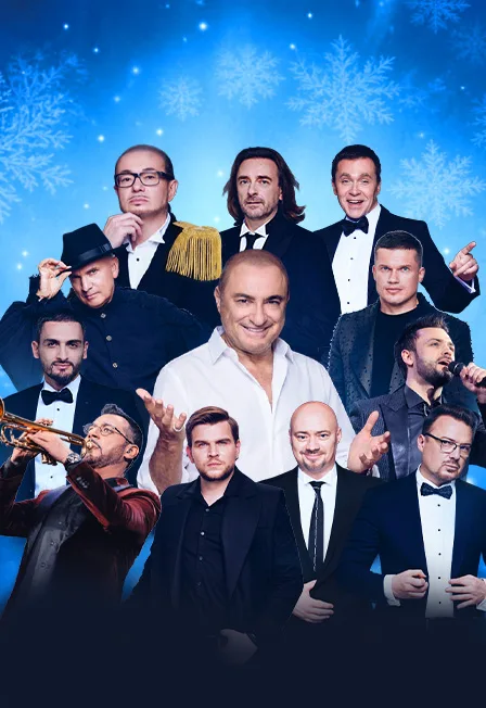 Хор Турецкого Новогоднее шоу