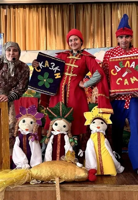 Вовочка в сказке