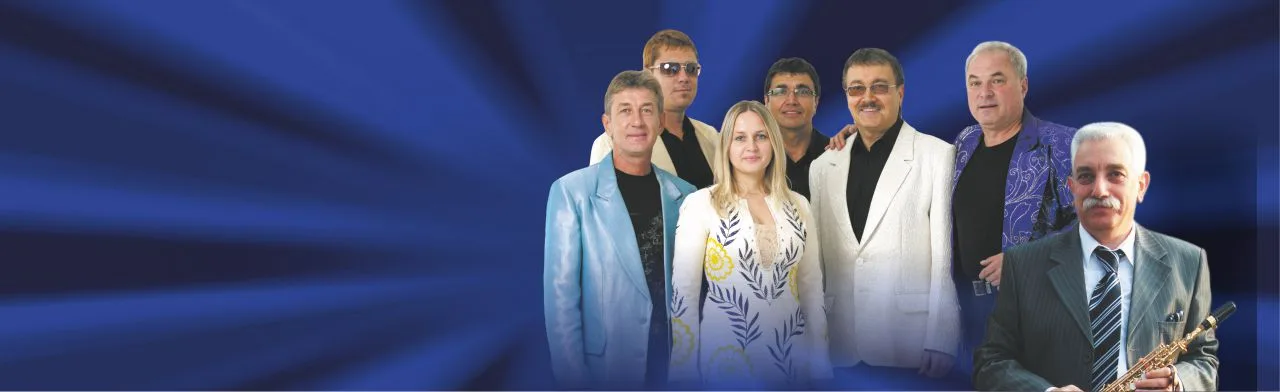 ДК Металлург (Златоуст)