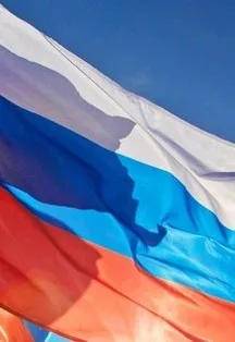Герои России. Программа