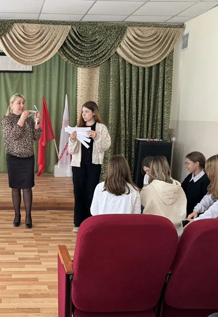 На крыльях единства. Интерактивная программа