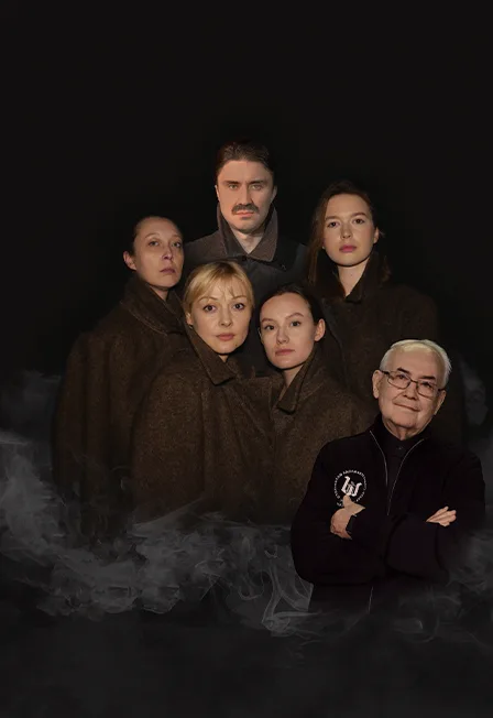 Не покидай меня