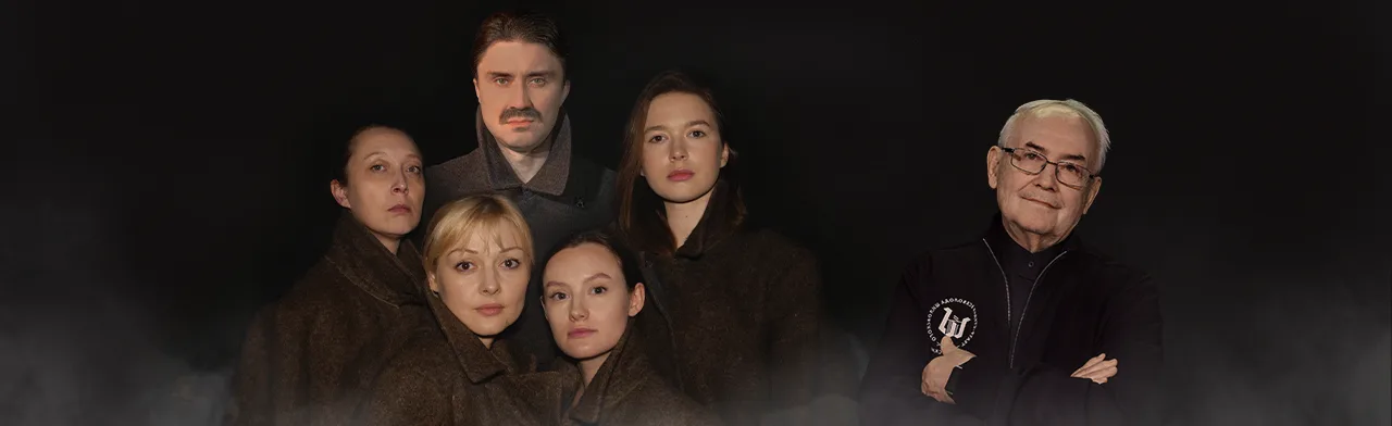 Не покидай меня