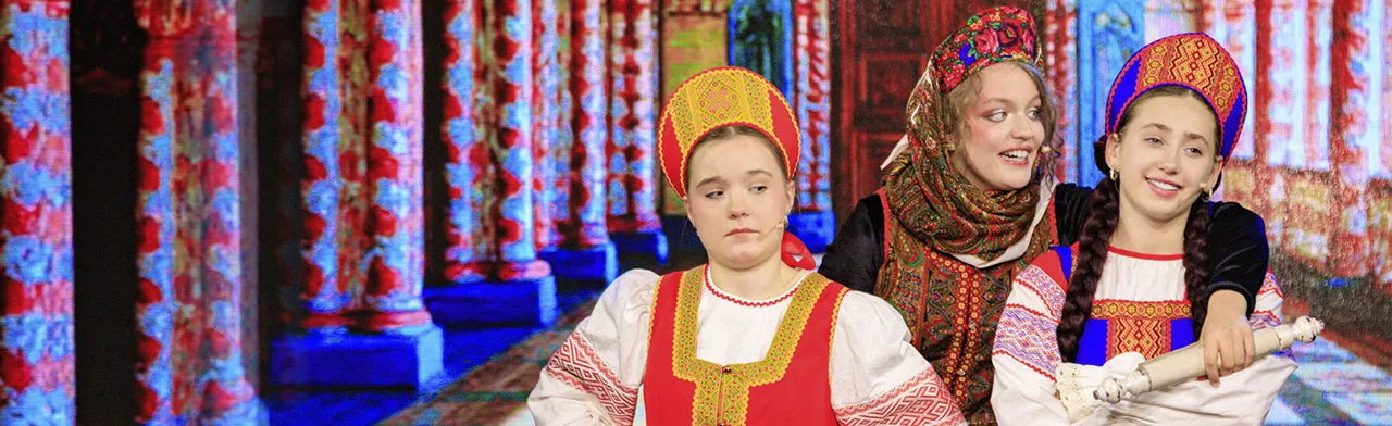 Сказки Пушкина. Детский фиджитал-мюзикл