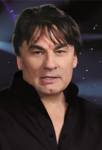 Александр Серов Золотые хиты