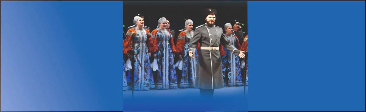 ЦКР Форум г. Губкин