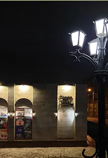 Палата бизнес-класса