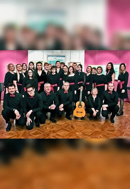Концерт хора Виктория Город влюблённых людей