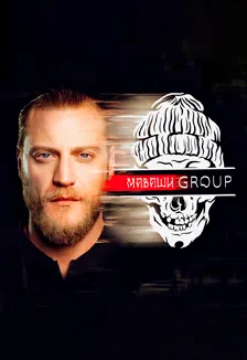 Маваши Group