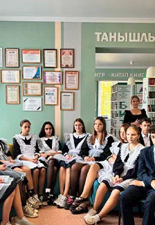 Семья - источник вдохновенья. Круглый стол