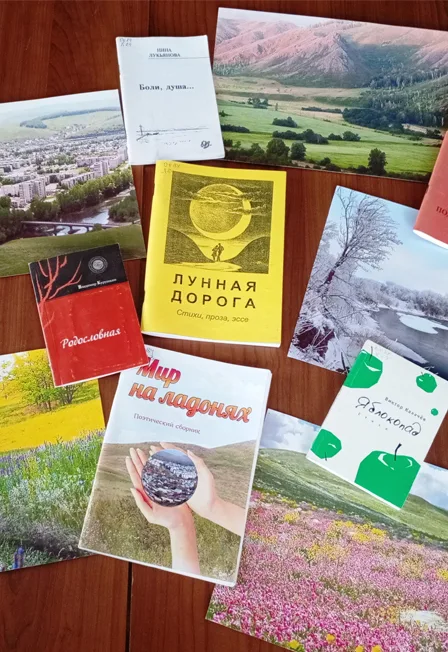 Щедра талантами родная сторона. Программа.