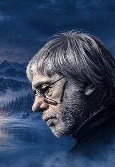 Эдуард Артемьев: сюита Сибирский цирюльник