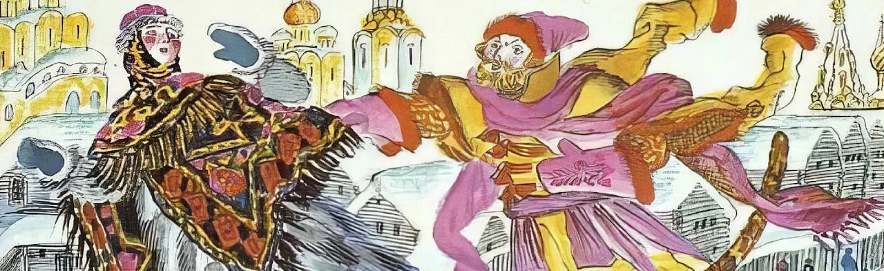 Лермонтов. Песня про купца Калашникова
