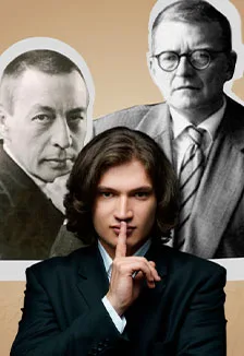 Русские гении ХХ века: Сергей Рахманинов / Дмитрий Шостакович