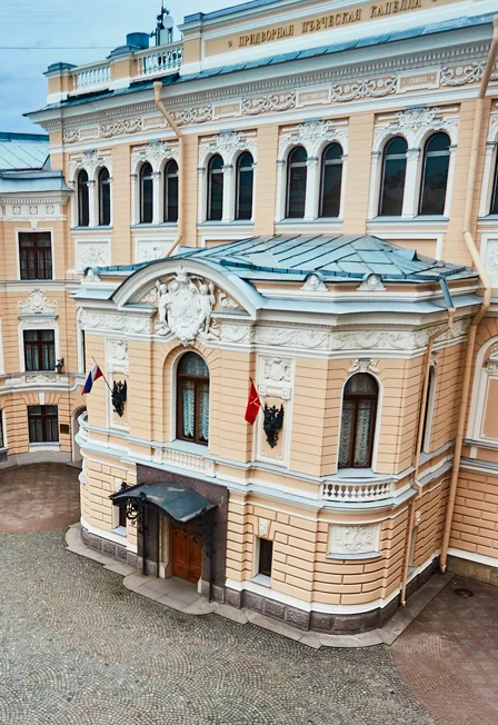 Фестиваль `Молодость древних струн`