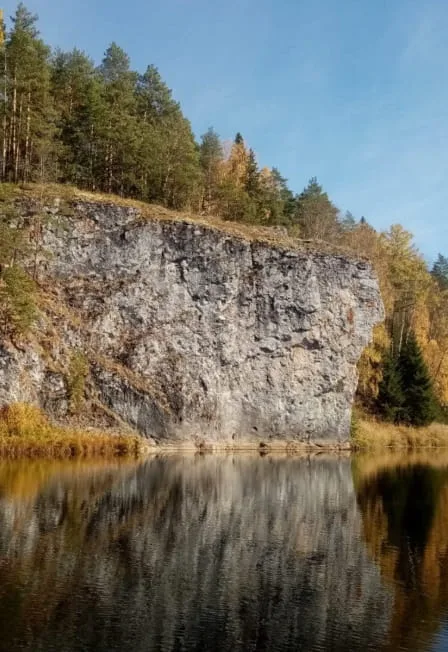 Культурное наследие народов Урала. Интеллектуальная программа