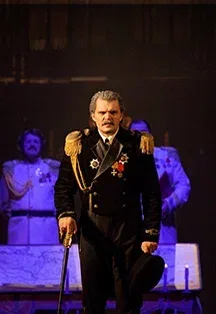 Залив Счастья: Адмирал Невельской
