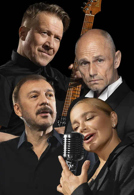НИОТКУДА С ЛЮБОВЬЮ (И.ПЕГОВА, А. КРАВЧЕНКО и др.)