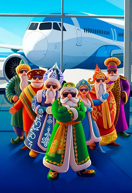 Новый годов. Ногоднее представление