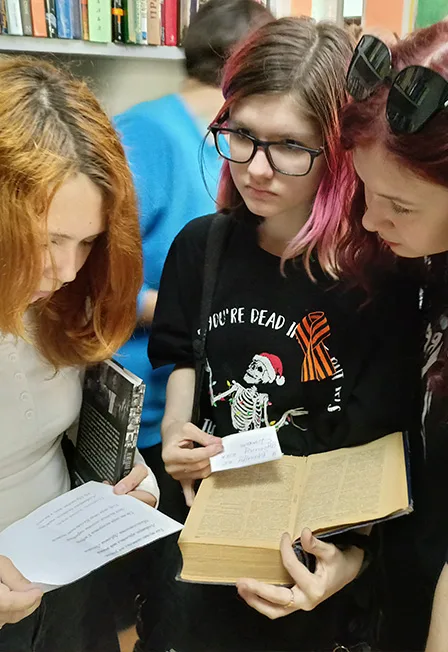 Знакомая классика, или Пять минут на раздумье