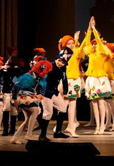 Осенний калейдоскоп. Концерт
