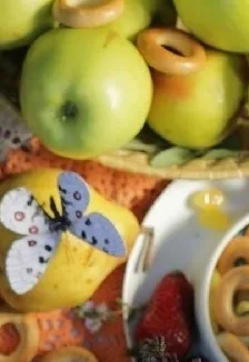 Концерт Луков день. Вещий портал