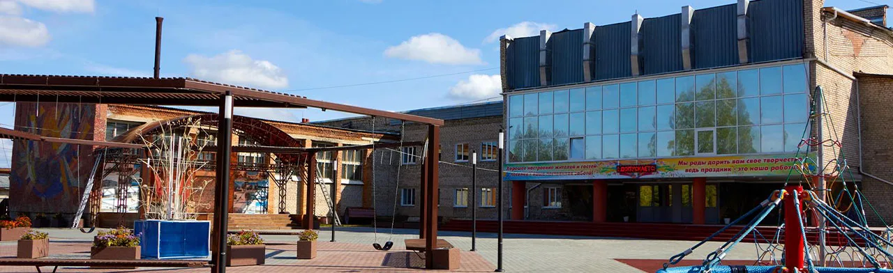 Тайны мистических страниц