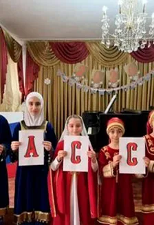 Г. А. Гасанов, основатель классической музыки РД. Концерт