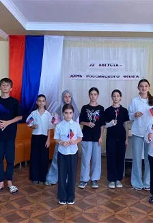 Я знаю! А ты знаешь? Краеведческий квест