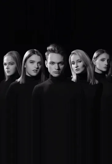 КвинЧ. Простите мой французский