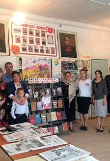 Малая Родина в стихах. Поэтический час