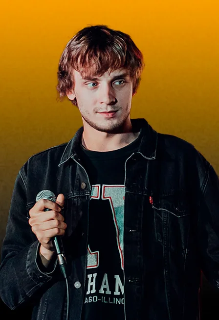 Вася Медведев